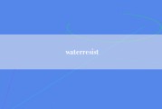 waterresist